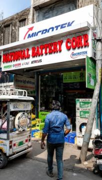 National Battery Corporation is Best battery shop in kota