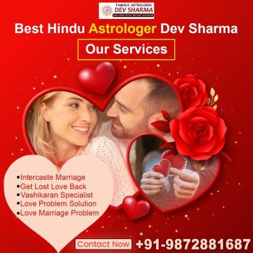 Astrologer Dev Sharma - Vashikaran specialist in Mumbai