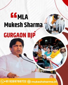 Mukesh Sharma Gurgaon BJP