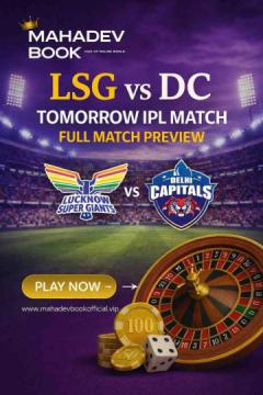 Join Mahadev Book for a Better Online Experience