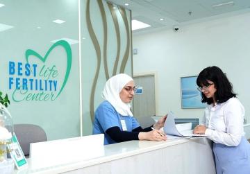 Fertility Clinics in Dubai | Advanced Fertility & IVF Care