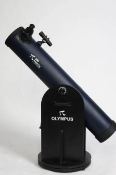 Find the Best Professional Telescope Price in India | The Pie Matrix