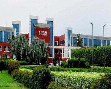 B.Tech in Computer Science and Engineering College Bareilly