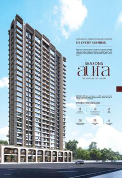 Seasons Aura Kalyan | Luxurious 2 & 3 BHK