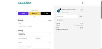 €16 OFF Your All Orders on LAGENIO