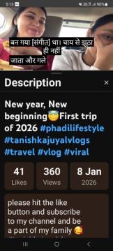 New year, New beginning First trip of 2026