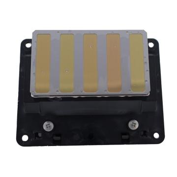 Epson 7700 / 9700 / 9910 / 7910 Printhead - F / F / F (ARIZAPRINT)