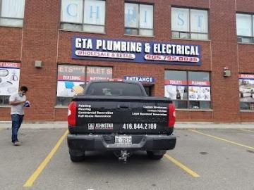Brampton Plumbing Store