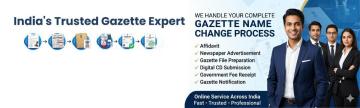 Gazette Name Change Service: Get Legal Name Change Notification Online